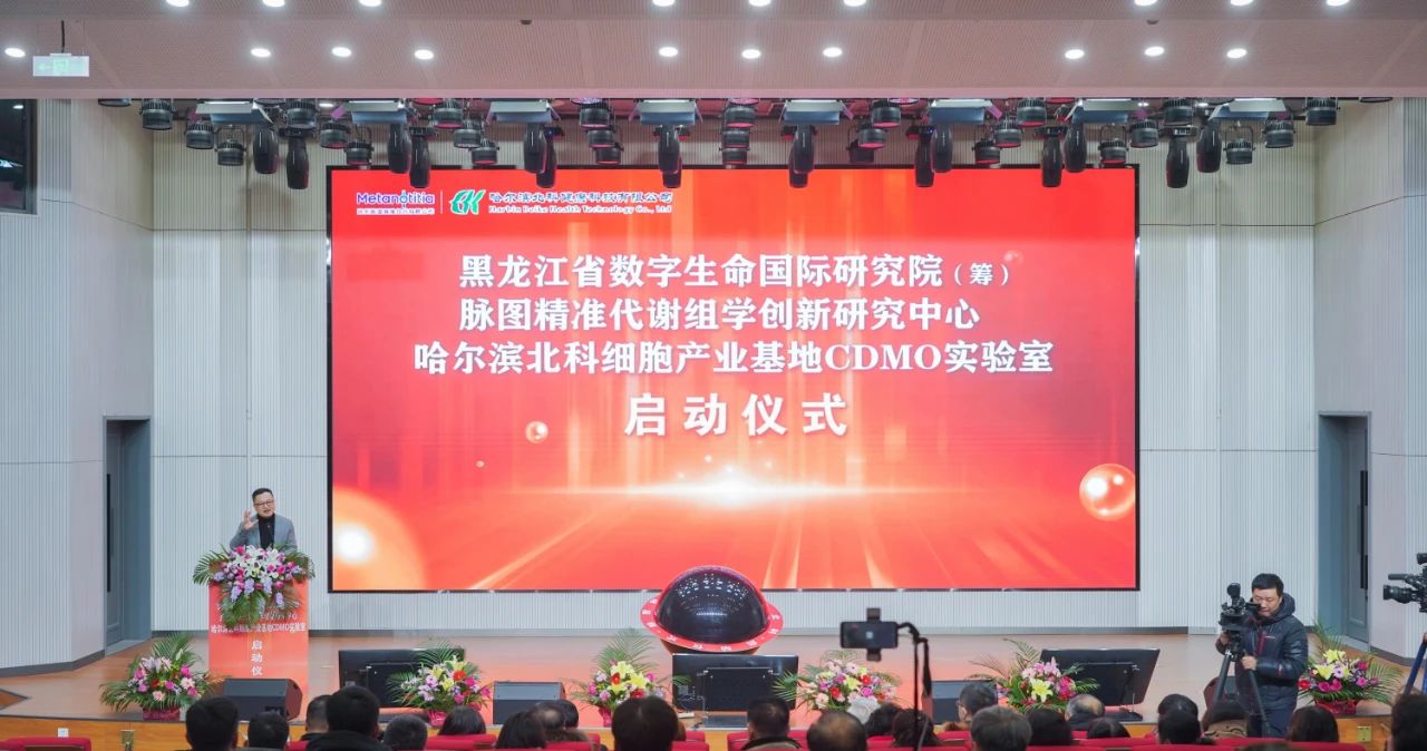 微信圖片_20240204155914.jpg